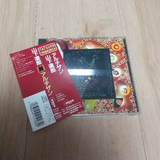 値下!中古!山下達郎/アルチザン(ポップス/ロック(邦楽))