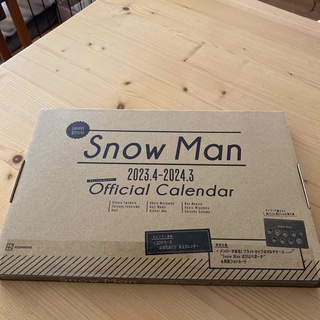 Snow Man - SnowMan カレンダー　2023-2024
