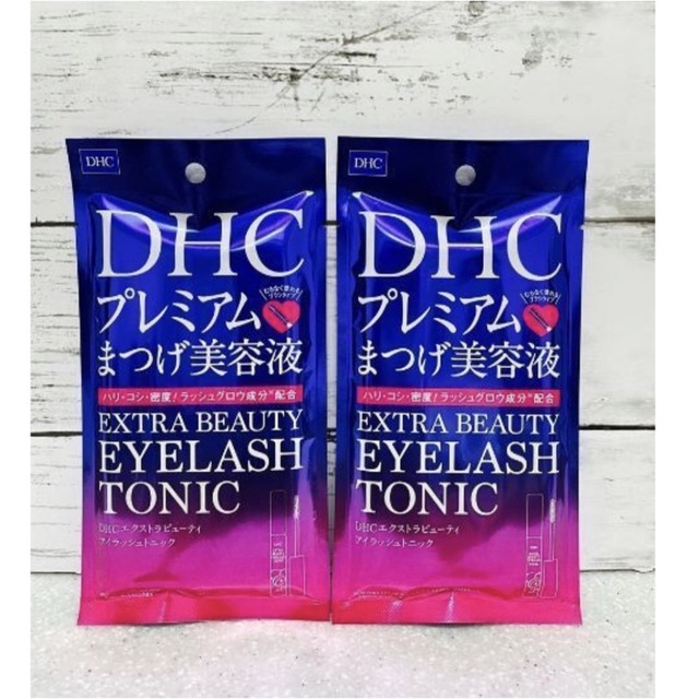 【新品未使用・2個セット】DHC まつ毛美容液 アイラッシュトニック コスメ/美容のスキンケア/基礎化粧品(まつ毛美容液)の商品写真