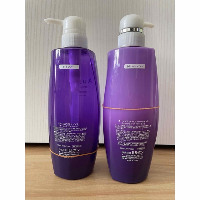 Aujua(オージュア)のミルボン オージュア ディオーラム シャンプー ＆トリートメント 500ml  コスメ/美容のヘアケア/スタイリング(シャンプー/コンディショナーセット)の商品写真