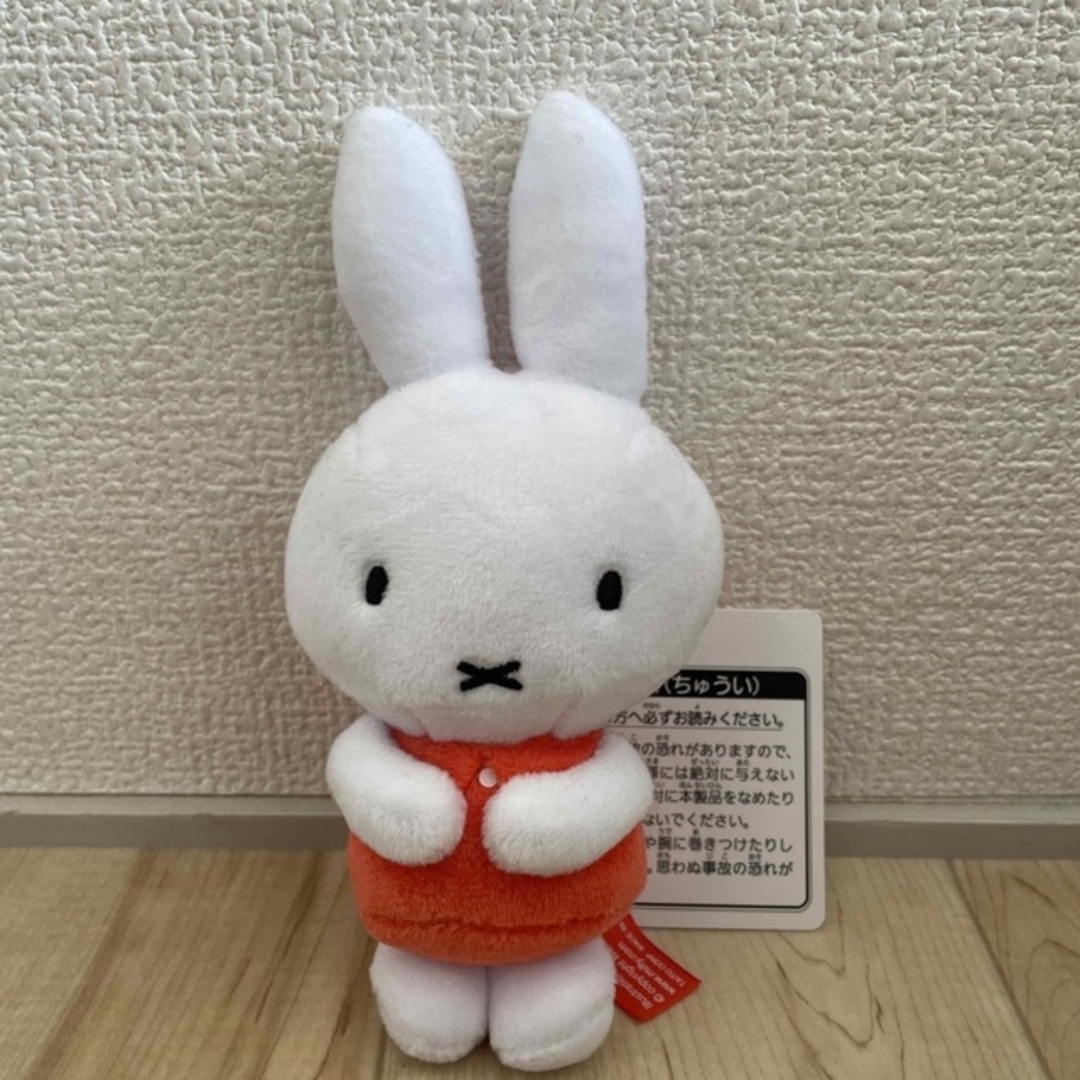 TAITO - ミッフィー キーホルダーの通販 by かとう's shop TAITO - ミッフィー キーホルダーの通販 by かとう's shop