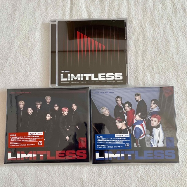 ATEEZ(エイティーズ)のアチズ ATEEZ CD limitless エンタメ/ホビーのCD(K-POP/アジア)の商品写真