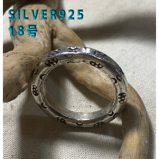カレン族民族手作りハンドメイドシルバーリング　ヴィンテージアクセサリー18号48(リング(指輪))