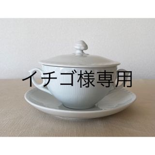 ロイヤルコペンハーゲン(ROYAL COPENHAGEN)のロイヤルコペンハーゲン　ホワイトハーフレース　スープ皿(食器)