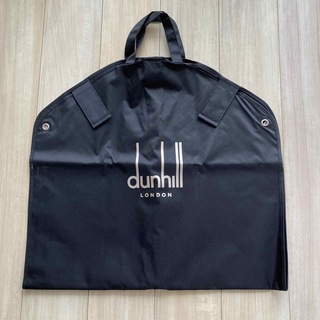 ダンヒル(Dunhill)のdunhill ダンヒル　ガーメントケース　スーツカバー(ビジネスバッグ)
