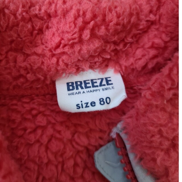 BREEZE(ブリーズ)のブリーズ　ベビーアウター　フリース　80㎝　モコモコ キッズ/ベビー/マタニティのベビー服(~85cm)(ジャケット/コート)の商品写真