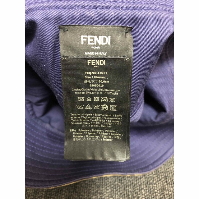 FENDI(フェンディ)の【中古】FENDI  ズッカ柄コーティングバケットハット ファブリックハット メンズの帽子(ハット)の商品写真