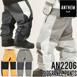 バートン(BURTON)のAnthem アンセム　パンツ　スノーボード　ウェア　NEWモデル　グレー(ウエア/装備)