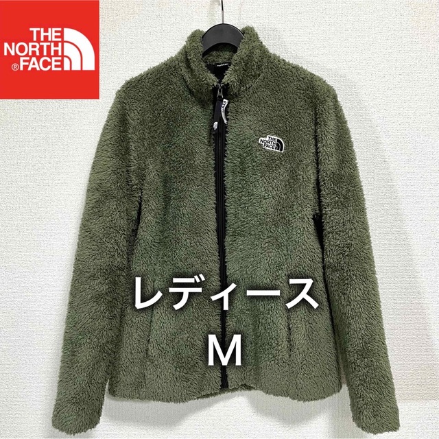 THE NORTH FACE - 美品人気 ノースフェイス ボアフリースジャケット ...