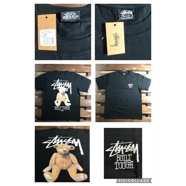 500円引きクーポン】 STUSSY BUILT TOUGH TEE PUTTY sklf.com.sa 500円引きクーポン】 STUSSY BUILT TOUGH TEE PUTTY sklf.com.sa