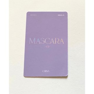 xg - XG MASCARA トレカ CHISA チサの通販 by yuzu's shop ...