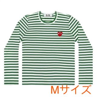 コム デ ギャルソン(COMME des GARCONS) プレイ（グリーン・カーキ