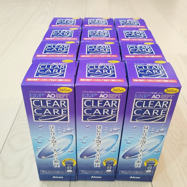 新品6本 エーオーセプトクリアケア 6本  AO SEPT CLEAR CARE