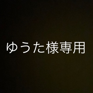 ポケモン - 【非売品】ポケットモンスター ルカリオ めちゃでか ぬいぐるみ ポケモン