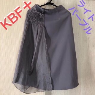 KBF+ - 最終値下げ【新品】KBF+(ケービーエフプラス)ラップロング巻