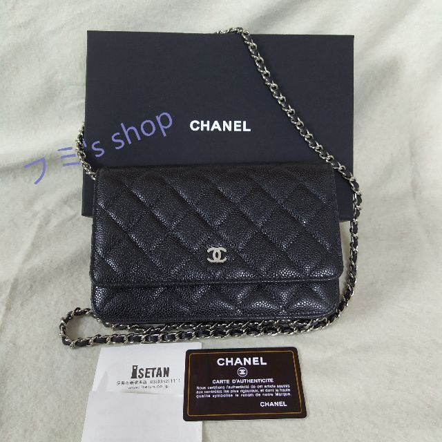 CHANEL チェーンウォレット マトラッセ WOC ショルダーバッグ ...