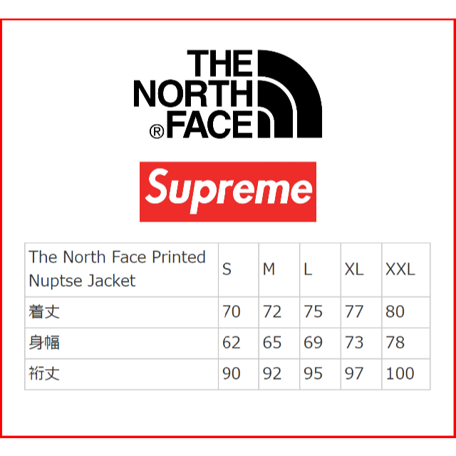 Supreme - Supreme The North Face Nuptse Jacket 赤の通販 by pepi