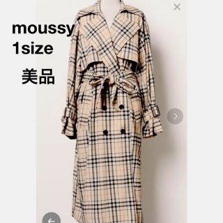 マウジー(moussy)の美品　moussy チェックトレンチコート　size 1 人気完売品(トレンチコート)