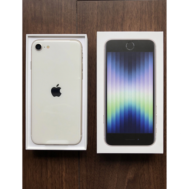 ☆未使用新品☆iPhoneSE3 第3世代 64GB☆スターライト☆SIMフリー