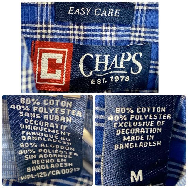 CHAPS(チャップス)の人気アイテム　チャップス　シンプル　長袖　古着　チェック　楽アイロン　シャツ メンズのトップス(シャツ)の商品写真