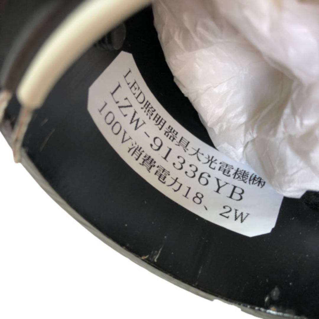 ◇◇大光電機 屋外灯 4台セット LZW-91336YB ブラックの通販 by なんでもリサイクルビッグバンラクマ店's shop|ラクマ