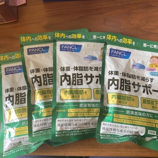 ファンケル(FANCL)のファンケル　内脂サポート30日分×4袋(ダイエット食品)
