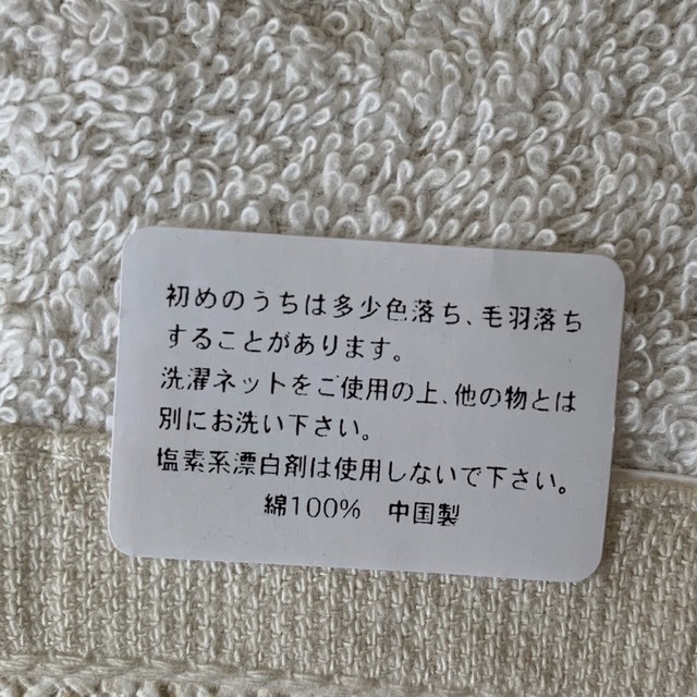 おりこうタオル　おりこうエプロン４枚セット ハンドメイドのキッズ/ベビー(スタイ/よだれかけ)の商品写真