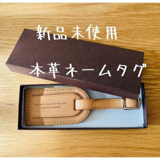 本革　旅行用 ネームタグ　新品未使用　箱付き(キーホルダー)