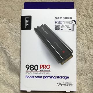 日本サムスン Samsung 980 PRO ヒートシンクモデル 2TB PS5