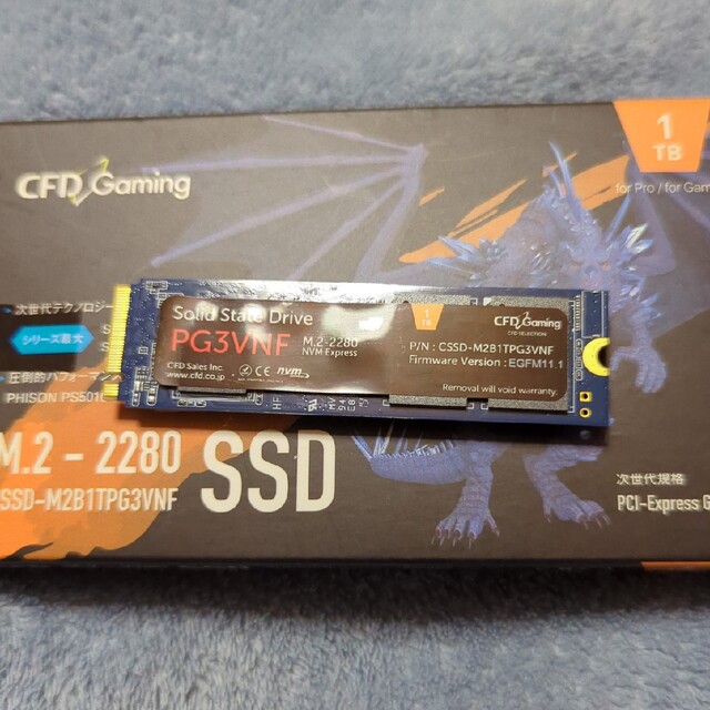 m.2 SSD 1TB CSSD-M2B1TPG3VNF