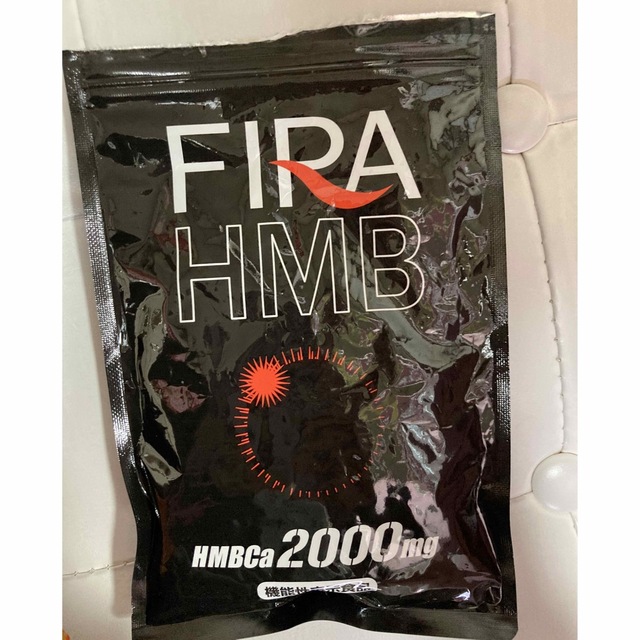 【専用】ファイラHMB  FIRA HMB  コスメ/美容のダイエット(ダイエット食品)の商品写真