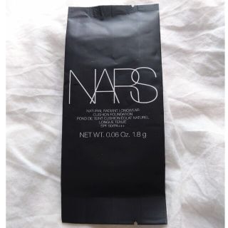 ナーズ(NARS)のNARS ナチュラルラディアント ロングウェア クッションファンデ サンプル(ファンデーション)