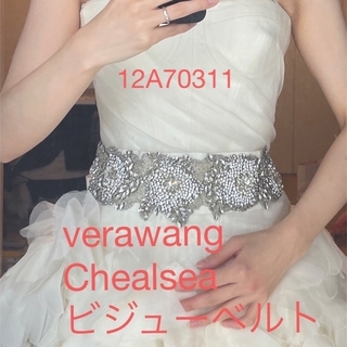 Vera Wang - 【最終価格7月まで】verawang Chelsea/チェルシー ...