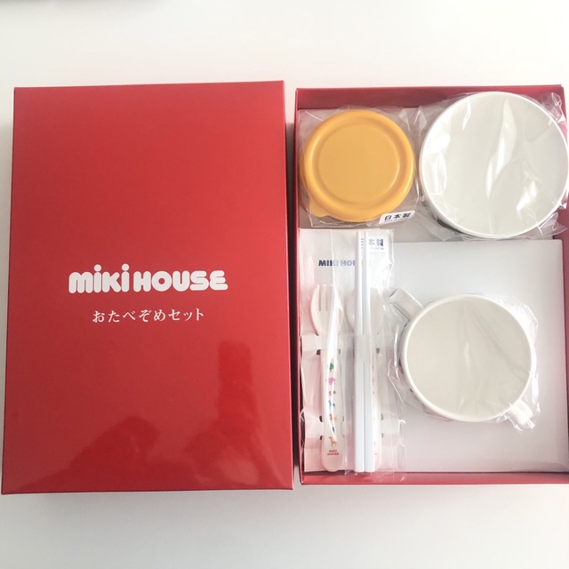 mikihouse(ミキハウス)のたべぞめセット　7点 キッズ/ベビー/マタニティの授乳/お食事用品(離乳食器セット)の商品写真