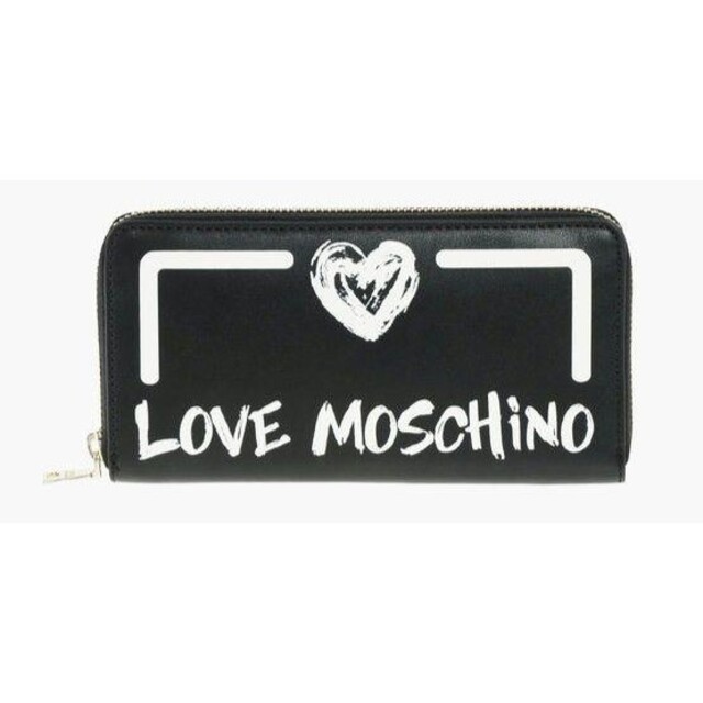 LOVE MOSCHINO ラブモスキーノ 長財布 ブラック ホワイト