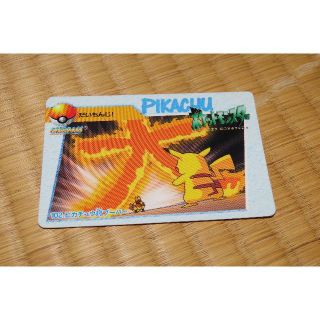 ポケットモンスター　アニメコレクション　中古【C-0045】(カード)