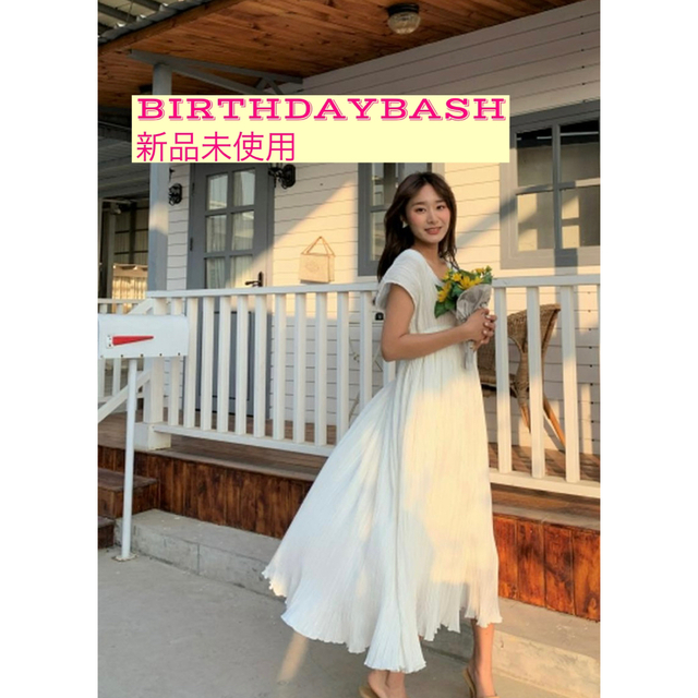 BIRTHDAY BASH(バースデーバッシュ)の大人気レアアイテム♡バースデーバッシュマリリンワンピース レディースのワンピース(ロングワンピース/マキシワンピース)の商品写真