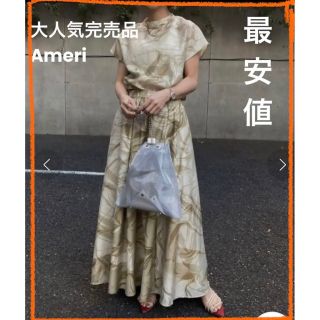 アメリヴィンテージ(Ameri VINTAGE)のさお様専用　完売　MEDI MANON SET UP DRESS イエロー(ロングワンピース/マキシワンピース)