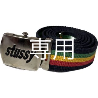 ステューシー(STUSSY)の【STUSSY】90s old stussy ラスタベルト ガチャベルト(ベルト)