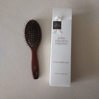 ジョンマスターオーガニック(John Masters Organics)のジョンマスターオーガニックコンボパドルブラシ(ヘアブラシ/クシ)