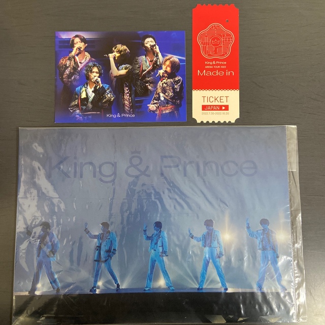 King & Prince(キングアンドプリンス)のKing & Prince キンプリ Madein 特典 エンタメ/ホビーのタレントグッズ(アイドルグッズ)の商品写真