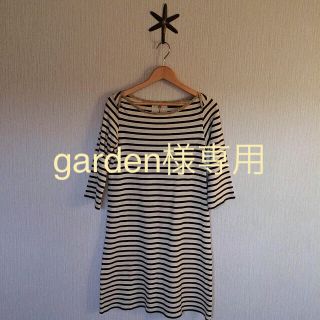 ニーム(NIMES)のgardenさま専用🌷ニーム 七分袖ボーダーワンピース  S(ひざ丈ワンピース)