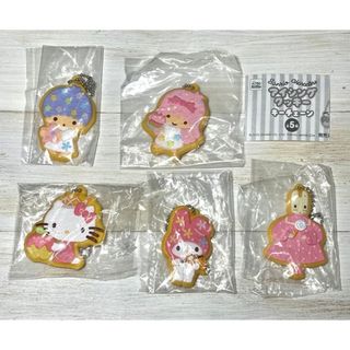 サンリオ(サンリオ)のサンリオキャラクターズ アイシングクッキー キーチェーン 全5種 食品サンプル(ストラップ)