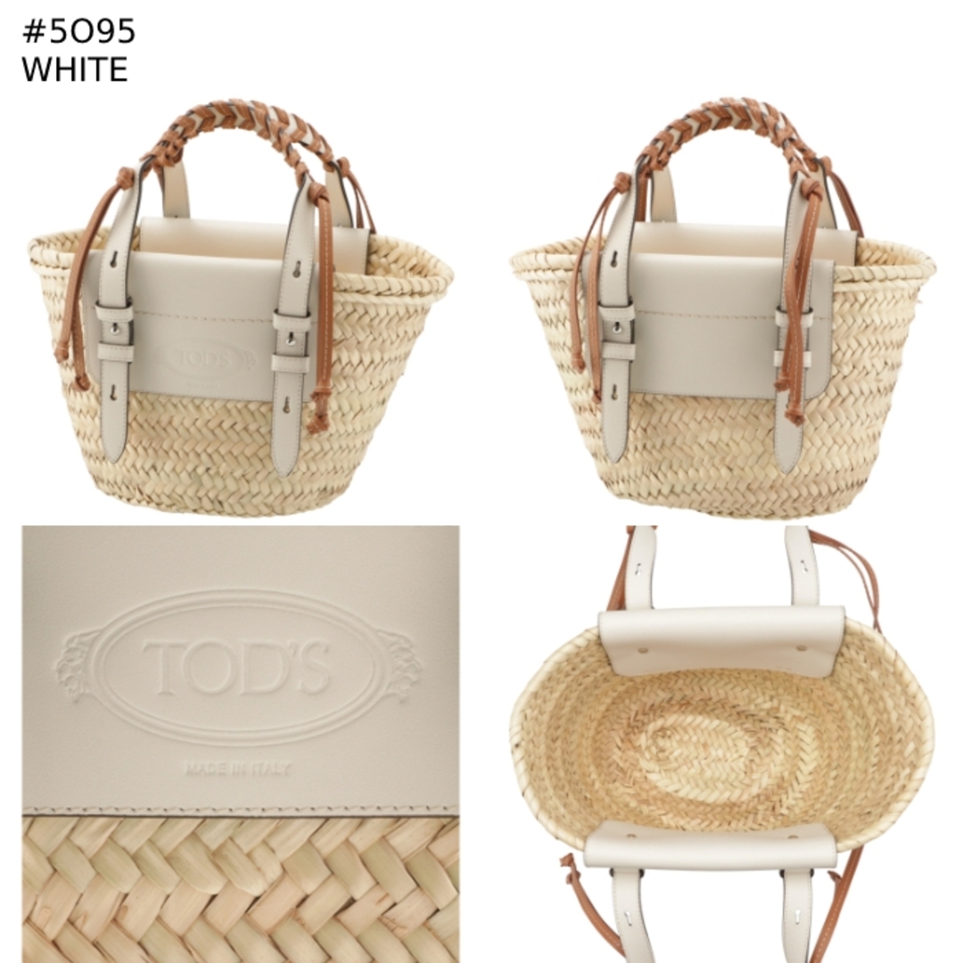 TOD'S - トッズ TOD'S バスケットバッグ スモール ショッピング TOD'S - トッズ TOD'S バスケットバッグ スモール ショッピング