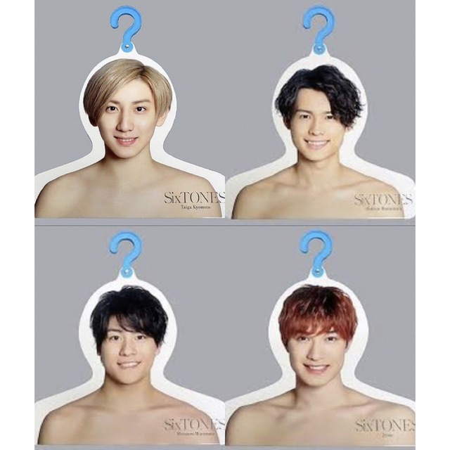 SixTONES エロハン-