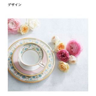 ノリタケ(Noritake)の未使用品　ヨシノのペアティーカップ＆ソーサー&プレート1枚(離乳食器セット)