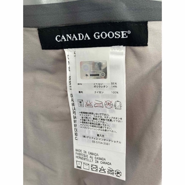 CANADA GOOSE(カナダグース)のカナダグース  ナイロンジャケット　 メンズのジャケット/アウター(ナイロンジャケット)の商品写真