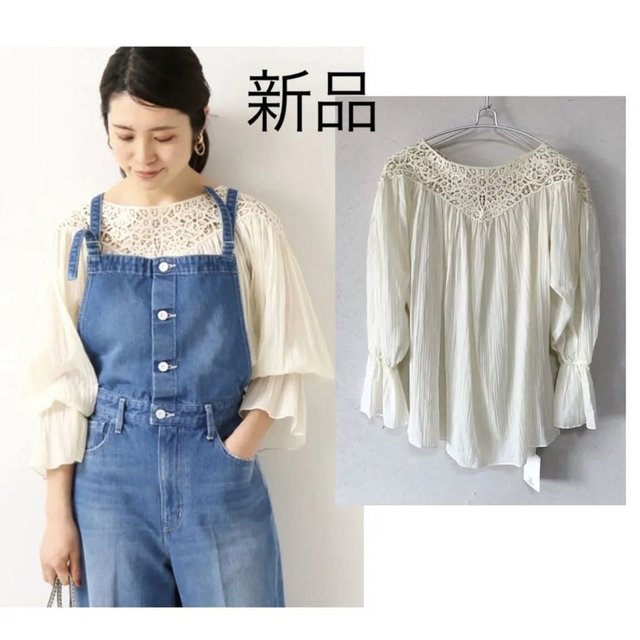 IENA - 新品*IENA イエナ レースエンブロイダリーブラウスの通販 by ... イエナ レースエンブロイダリーブラウス 新品タグ付き