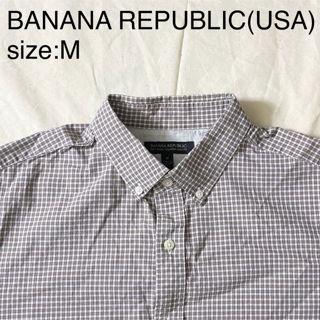 BANANA REPUBLIC(USA)ビンテージコットンチェックBDシャツ