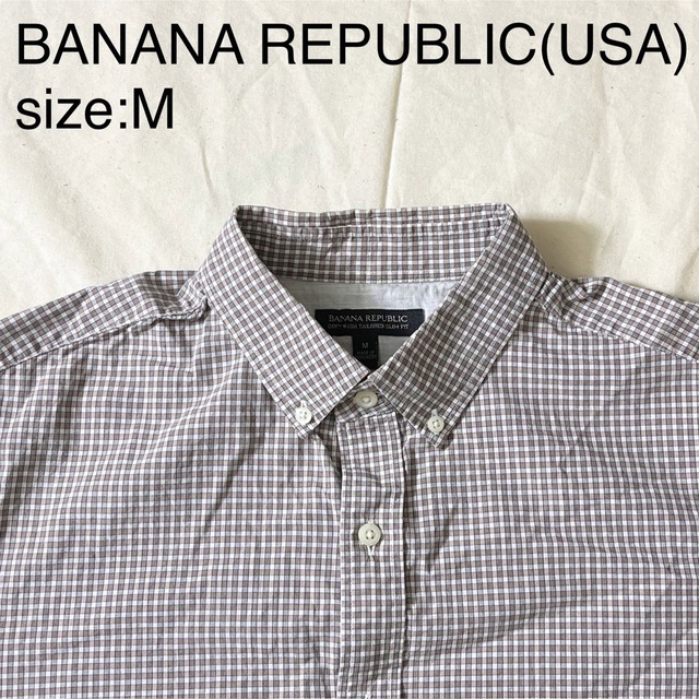 Banana Republic(バナナリパブリック)のBANANA REPUBLIC(USA)ビンテージコットンチェックBDシャツ メンズのトップス(シャツ)の商品写真
